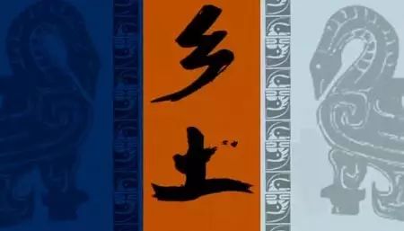 古劳水乡将现身 CCTV7《乡土》栏目！9月7日记得收看啦！